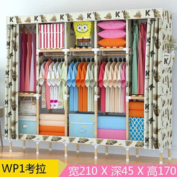 Portable Double Hanger Assembly Adult Canvas Closet